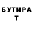 КЕТАМИН VHQ seven tears