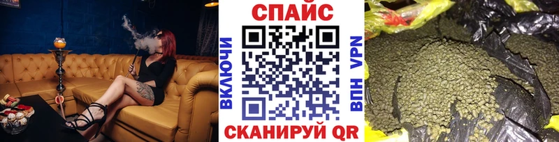 БУТИРАТ вода  Купить где  Гулькевичи 