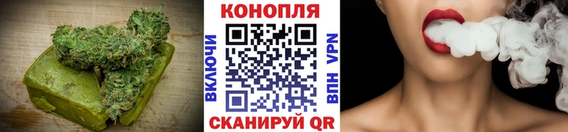 Cannafood марихуана  Купить  Гулькевичи 