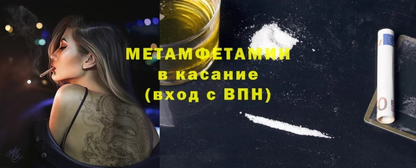 герыч Кодинск