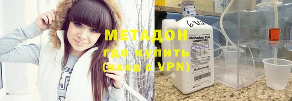 герыч Кодинск