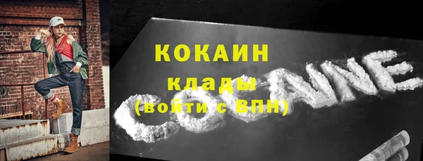 гашишное масло Козельск