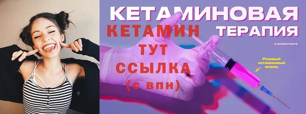 герыч Кодинск