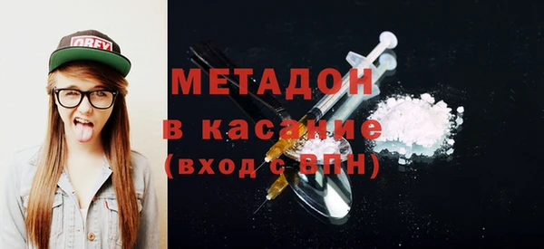 гашишное масло Козельск