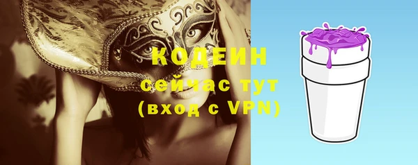 гидропоника Козловка