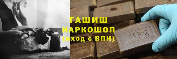 гидропоника Козловка
