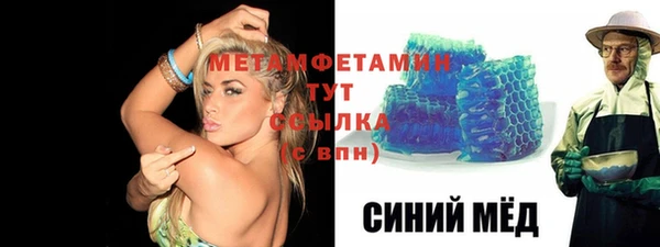 герыч Кодинск