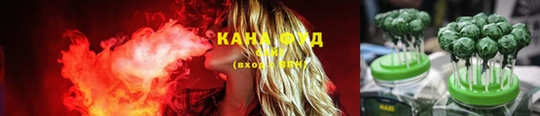 герыч Кодинск