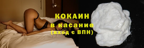 гашишное масло Козельск