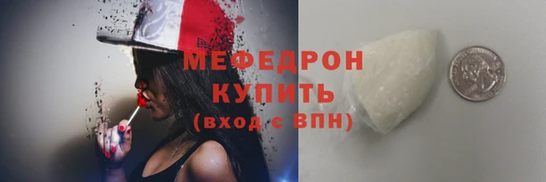 герыч Кодинск