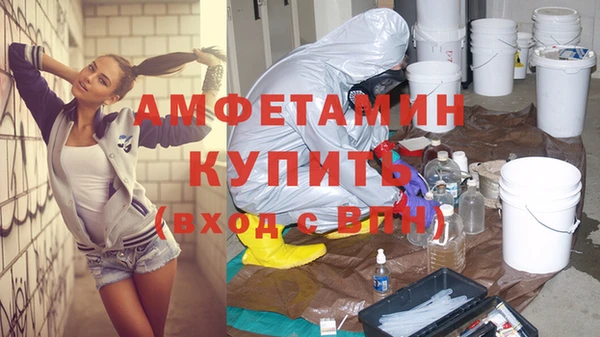 хмурый Красноперекопск