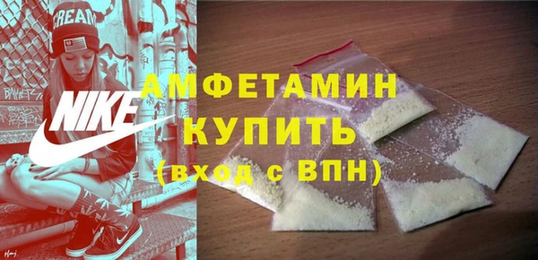 гидропоника Козловка