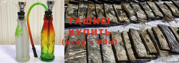 гидропоника Козловка