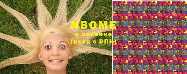 гидропоника Козловка
