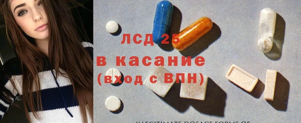 гашишное масло Козельск